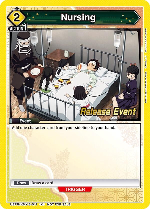 Image for Nursing (UEPR/KMY-3-011) (UEX05BT_RE) - Union Arena