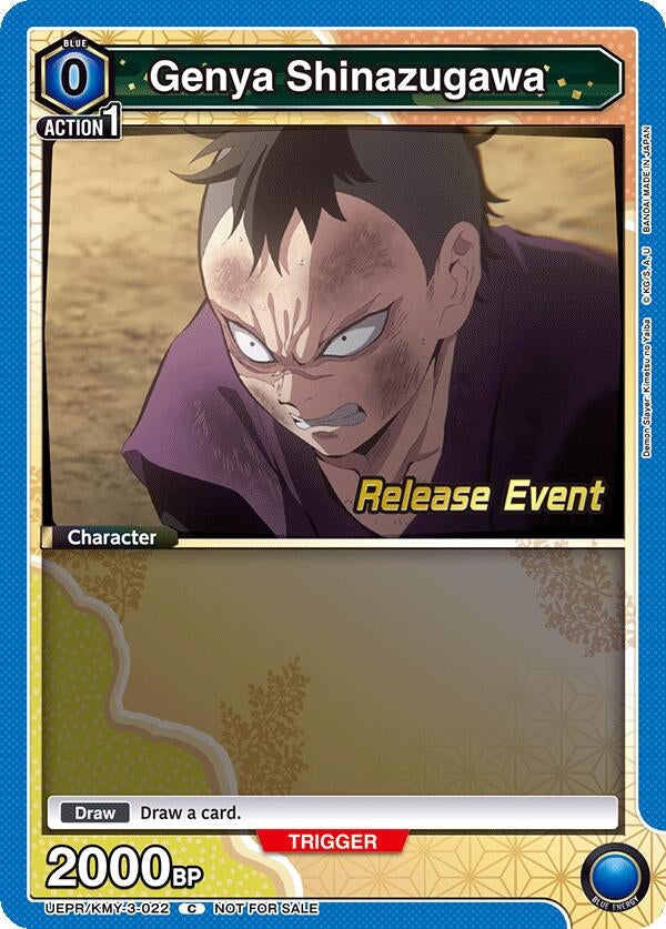 Image for Genya Shinazugawa (022) (UEPR/KMY-3-022) (UEX05BT_RE) - Union Arena