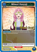 Image for Mitsuri Kanroji (031) (UEPR/KMY-3-031) (UEX05BT_RE) - Union Arena
