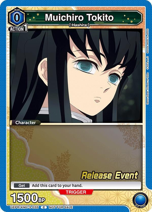 Image for Muichiro Tokito (035) (UEPR/KMY-3-035) (UEX05BT_RE) - Union Arena