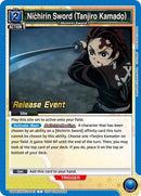 Image for Nichirin Sword (Tanjiro Kamado) (UEPR/KMY-3-041) (UEX05BT_RE) - Union Arena
