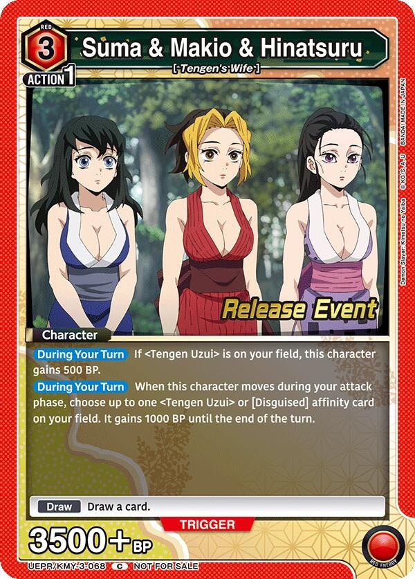 Image for Suma & Makio & Hinatsuru (UEPR/KMY-3-068) (UEX05BT_RE) - Union Arena