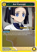 Image for Aoi Kanzaki (UEPR/KMY-3-004) (UEX05BT_RE) - Union Arena