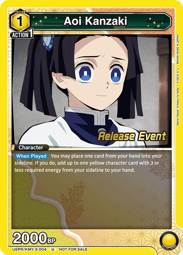 Image for Aoi Kanzaki (UEPR/KMY-3-004) (UEX05BT_RE) - Union Arena
