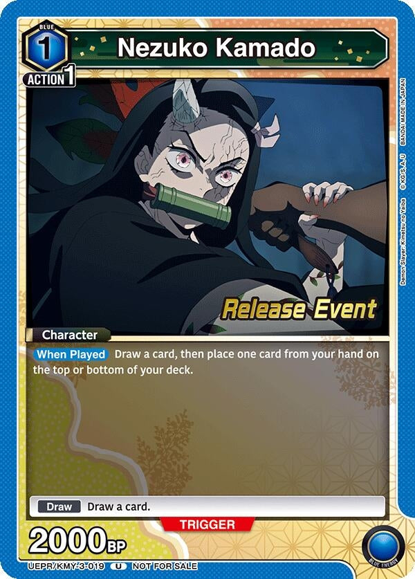Image for Nezuko Kamado (019) (UEPR/KMY-3-019) (UEX05BT_RE) - Union Arena