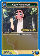 Image for Kozo Kanamori (UEPR/KMY-3-026) (UEX05BT_RE) - Union Arena