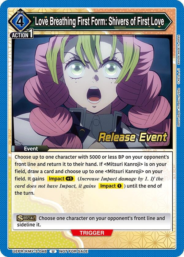 Image for Love Breathing First Form: Shivers of First Love (UEPR/KMY-3-048) (UEX05BT_RE) - Union Arena
