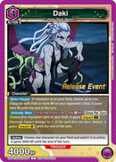 Image for Daki (054) (UEPR/KMY-3-054) (UEX05BT_RE) - Union Arena