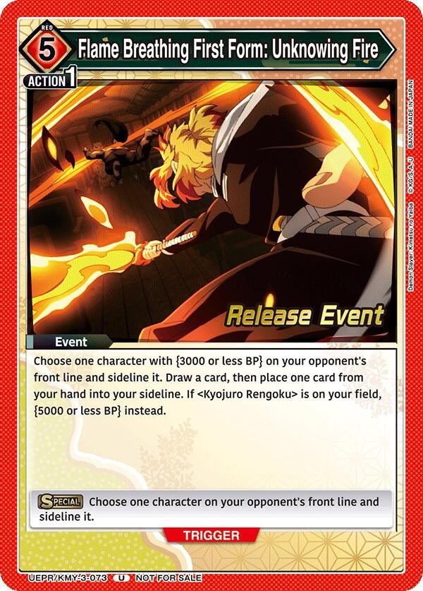Image for Flame Breathing First Form: Unknowing Fire (UEPR/KMY-3-073) (UEX05BT_RE) - Union Arena