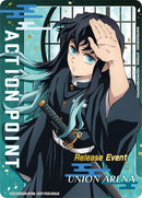 Image for Action Point Card (Release Event Participation) (UEPR/KMY-AP02) (UEX05BT_RE) - Union Arena