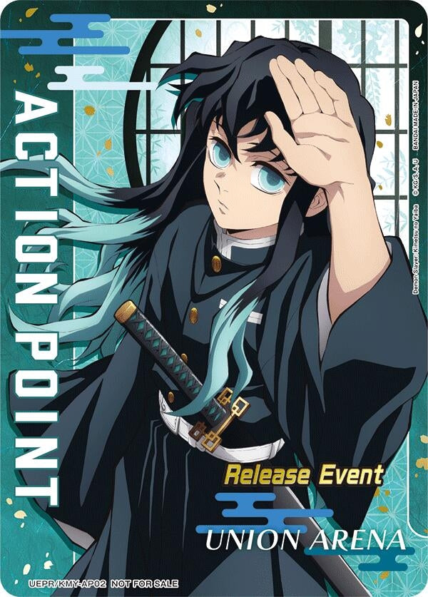 Image for Action Point Card (Release Event Participation) (UEPR/KMY-AP02) (UEX05BT_RE) - Union Arena