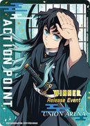 Image for Action Point Card (Release Event Winner) (UEPR/KMY-AP02) (UEX05BT_RE) - Union Arena