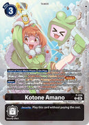 Kotone Amano [P-224] (Topper de caja Time Stranger) [Cartas promocionales]