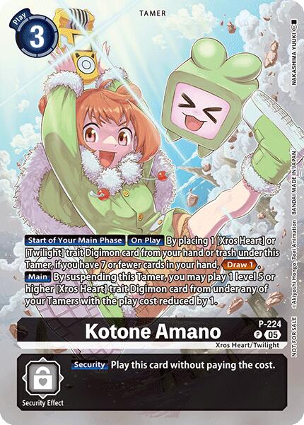 Kotone Amano [P-224] (Topper de caja Time Stranger) [Cartas promocionales]