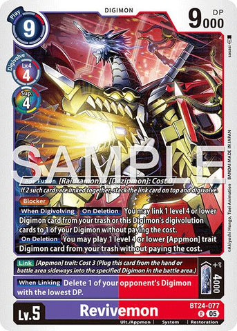 Revivemon [BT24-077] [Intruso Temporal]