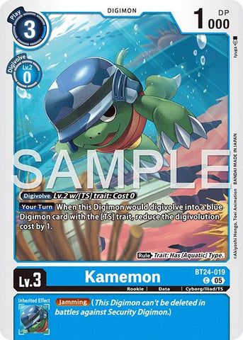 Kamemon [BT24-019] [Extraño en el Tiempo]