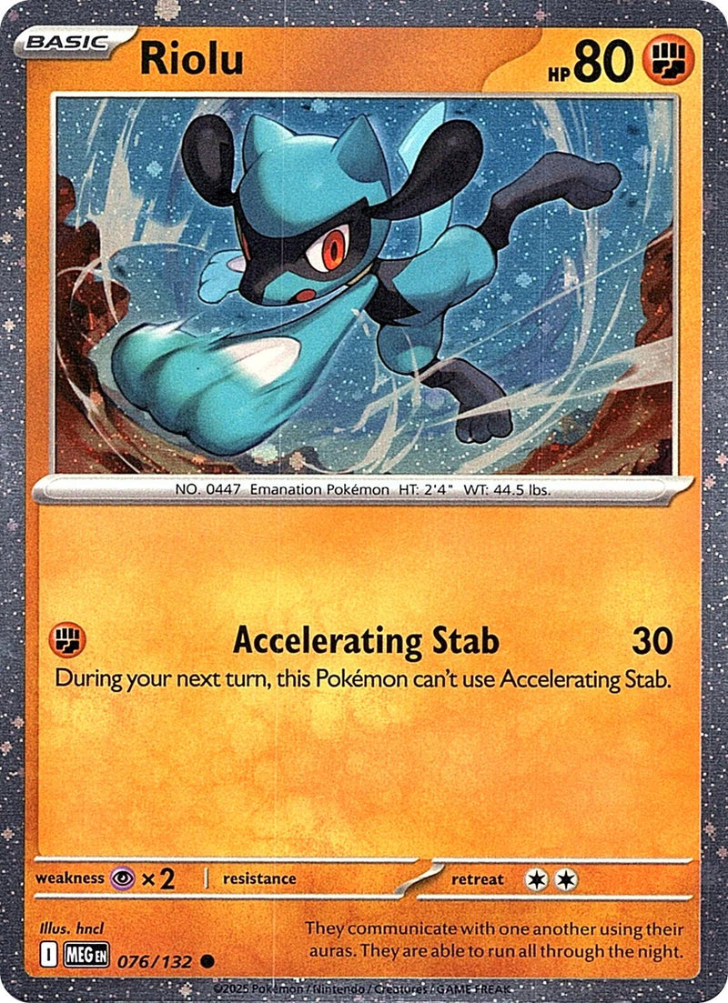 Riolu (076/132) (Holo Cosmos) [Cartes Diverses]