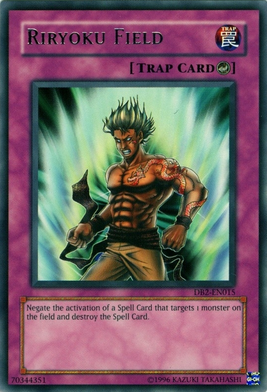 Champ de Riryoku [DB2-FR015] Rare