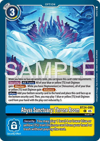 Sanctuaire abyssal : Salle du trône [BT24-090] [Voyageur temporel]
