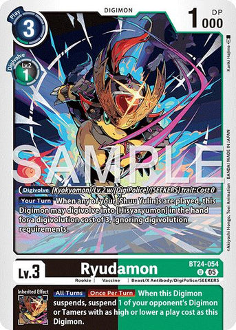 Ryudamon [BT24-054] [Étranger Temporel]