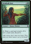 Fa'adiyah Seer [Pré-lancement]