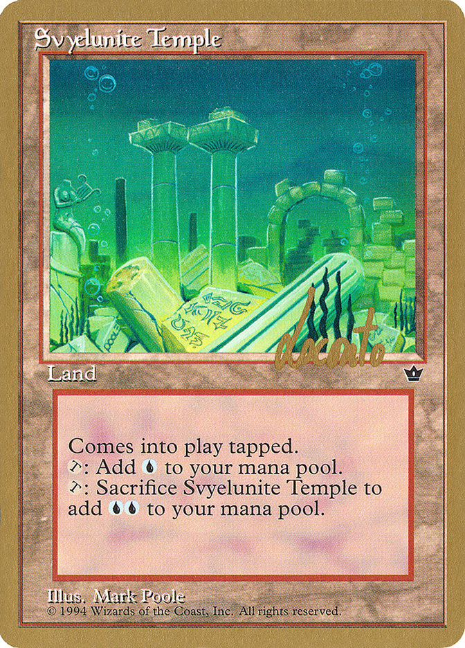 Temple de Svyelunite (Michael Loconto) [Pro Tour Collector Set]