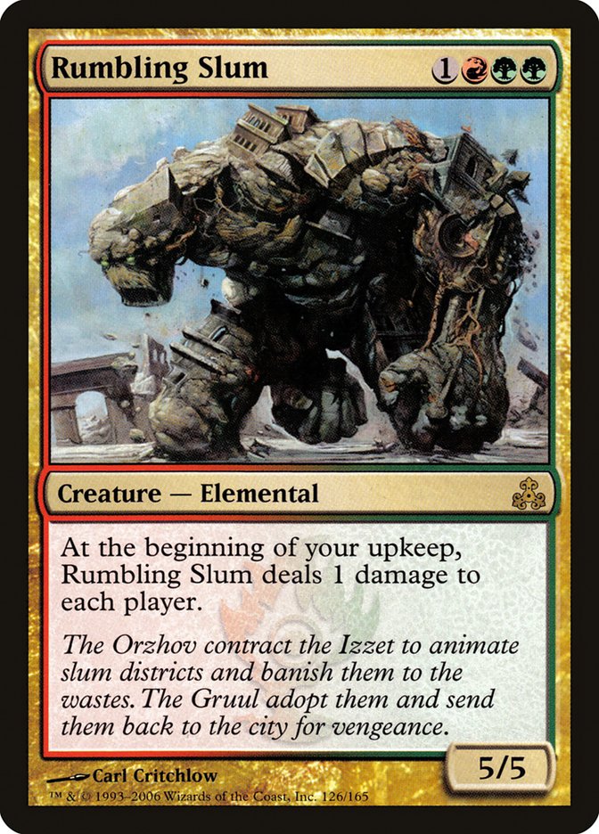 Fumoir grondant [Discordia]