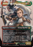 Balthier et Fran (Sans bordure) (Feuille de surtension) [FINAL FANTASY]