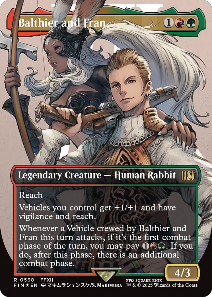 Balthier et Fran (Sans bordure) (Feuille de surtension) [FINAL FANTASY]