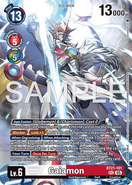 Gaiamon (2026 Dash Pack Campaign) (Alternate Art - Japanese) - World Convergence (BT-21)