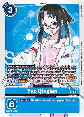 Yao Qinglan [EX11-058] [Aube du libérateur]