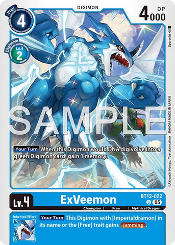 ExVeemon [BT12-022] [Digimon Generation - Booster Avancé]