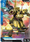 Image for The-O (GD03-002) (GD03) - Gundam Card Game