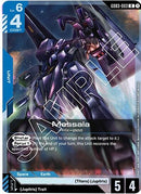 Image for Messala (GD03-003) (GD03) - Gundam Card Game