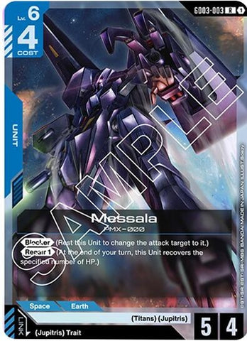 Image for Messala (GD03-003) (GD03) - Gundam Card Game