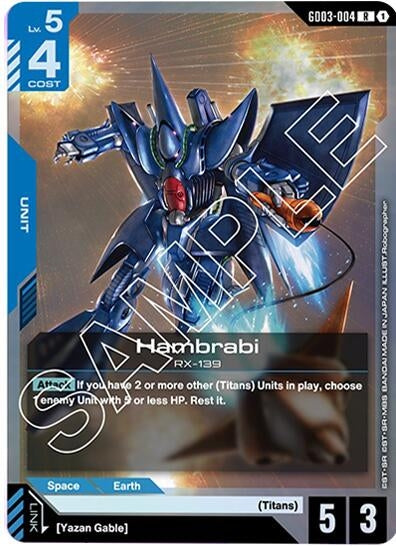 Image for Hambrabi (GD03-004) (GD03) - Gundam Card Game