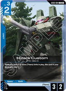 Image for Hizack Custom (GD03-014) (GD03) - Gundam Card Game
