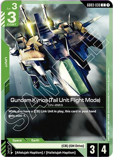 Image for Gundam Kyrios (Tail Unit Flight Mode) (GD03-030) (GD03) - Gundam Card Game