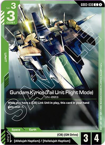 Image for Gundam Kyrios (Tail Unit Flight Mode) (GD03-030) (GD03) - Gundam Card Game