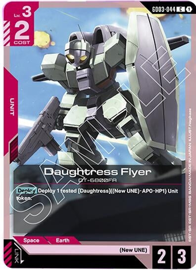 Image for Daughtress Flyer (GD03-044) (GD03) - Gundam Card Game