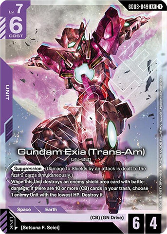 Image for Gundam Exia (Trans-Am) (GD03-049) (GD03) - Gundam Card Game