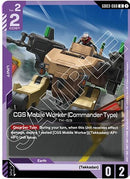 Image for CGS Mobile Worker (Commander Type) (GD03-060) (GD03) - Gundam Card Game