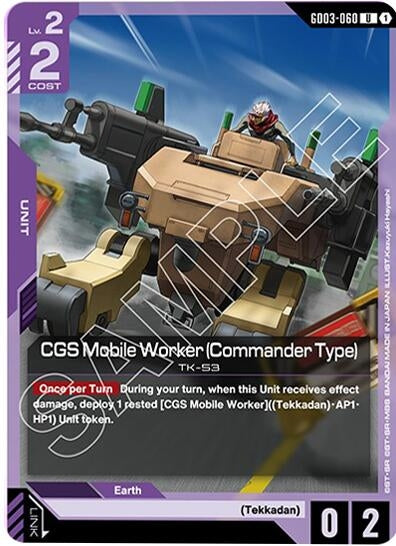 Image for CGS Mobile Worker (Commander Type) (GD03-060) (GD03) - Gundam Card Game