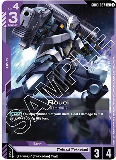 Image for Rouei (GD03-067) (GD03) - Gundam Card Game