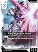 Image for Aile Strike Gundam (GD03-072) (GD03) - Gundam Card Game