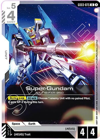 Image for Super Gundam (GD03-075) (GD03) - Gundam Card Game