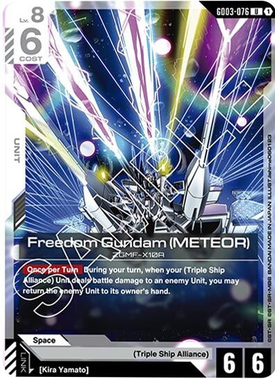 Image for Freedom Gundam (Meteor) (GD03-076) (GD03) - Gundam Card Game