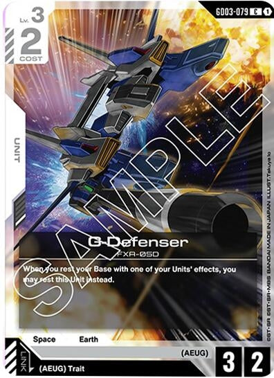 Image for G-Defenser (GD03-079) (GD03) - Gundam Card Game