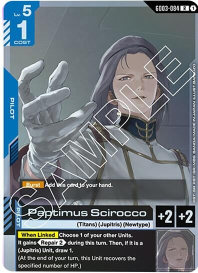 Image for Paptimus Scirocco (GD03-084) (GD03) - Gundam Card Game