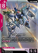 Image for Xi Gundam (ST08-001) (ST08-001) (ST08) - Gundam Card Game